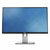 Dell UltraSharp U2515H -  2560x1440 QHD Monitor