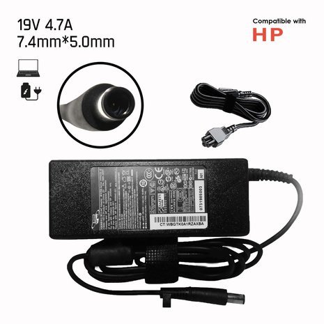 Replacement HP laptop adapter 7.4mm dikke plug (2006-2018)