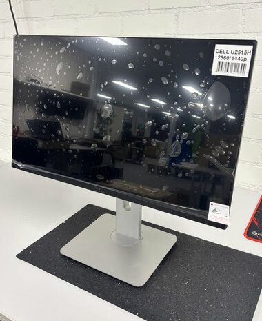 Dell UltraSharp U2515H -  2560x1440 QHD Monitor