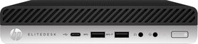 HP EliteDesk 705 G4 Mini - AMD Ryzen® 5 Pro 2400GE - 16GB - 512GB nVME SSD - Windows 11 Pro - 6mnd