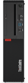 Lenovo ThinkCentre M75s SFF - AMD® Ryzen™ 5 Pro-3400G - 8GB RAM - 256GB SSD Opslag - Windows 11 Pro - Zakelijk - Inruil - 3mnd