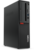 Lenovo ThinkCentre M75s SFF - AMD® Ryzen™ 5 Pro-3400G - 8GB RAM - 256GB SSD Opslag - Windows 11 Pro - Zakelijk - Inruil - 3mnd