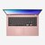 Asus E510KA Rose - 15.6inch FHD - Intel® Celeron™ N4500 Processor - 8GB DDR4 - 512GB m.2 SSD - Windows 11 Pro